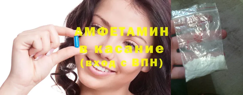 darknet как зайти  где купить наркоту  Елец  АМФЕТАМИН 98% 