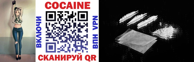 COCAIN Эквадор  Елец 