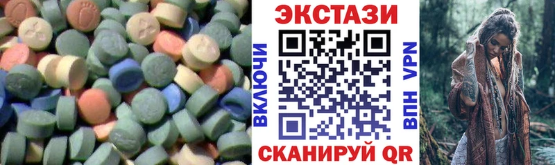 KRAKEN ссылки Елец ЭКСТАЗИ 99% купить сайты