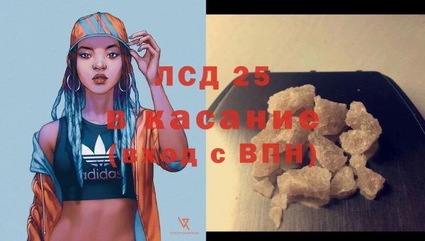 героин Лихославль