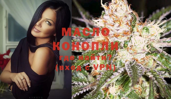 кокаин Лабытнанги