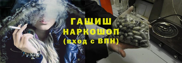 крисы Михайловка