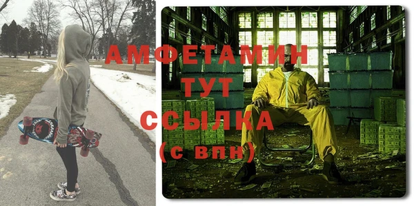 винт Михайлов