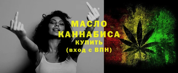 герыч Лиски