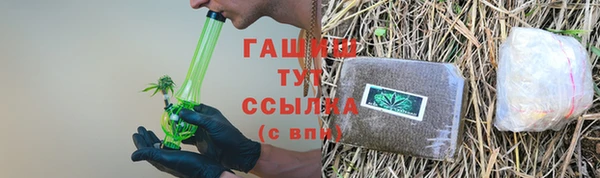 героин Лихославль