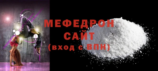 кокаин перу Ладушкин