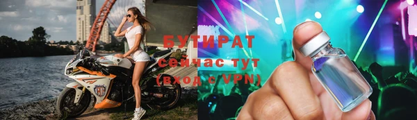 ECSTASY Липки