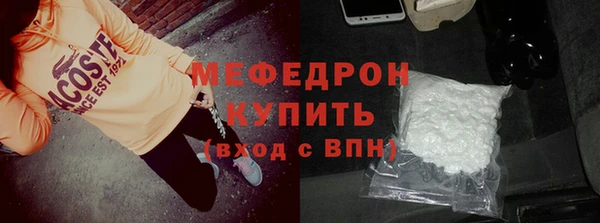 кокаин Лабытнанги