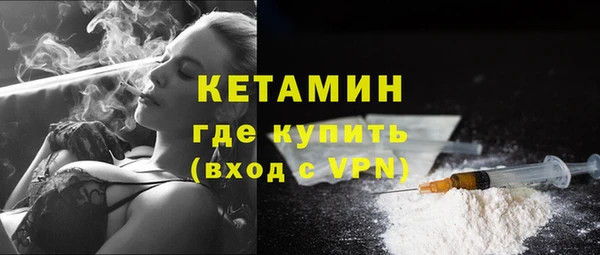 кокаин перу Ладушкин