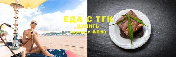героин Лихославль
