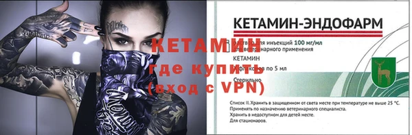 ECSTASY Липки