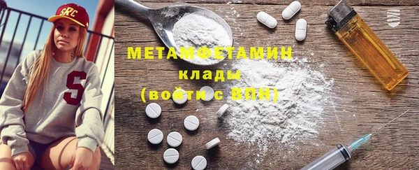 ECSTASY Липки