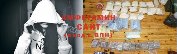тгк Лагань