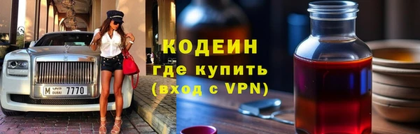 крисы Михайловка