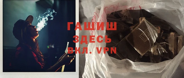 кокаин перу Ладушкин
