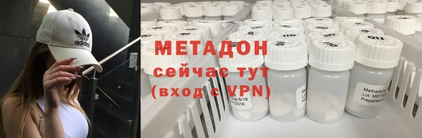 меф Михайловск