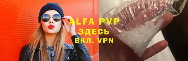 винт Михайлов