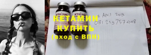 кокаин перу Ладушкин