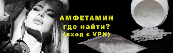 крисы Михайловка