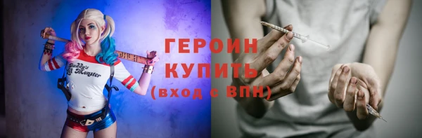 тгк Лагань