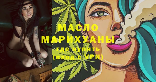 кокаин Лабытнанги