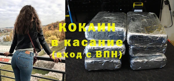 кокаин перу Ладушкин