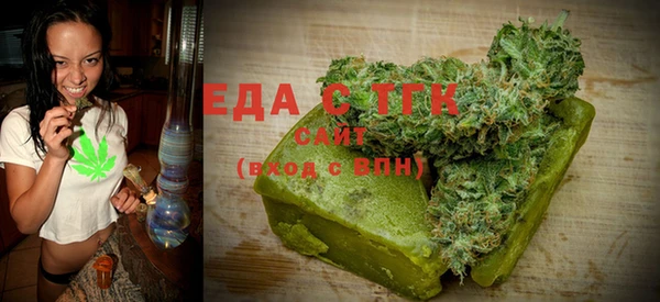 героин Лихославль