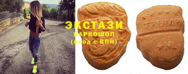 винт Михайлов