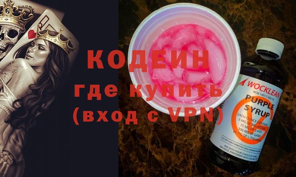 ECSTASY Липки