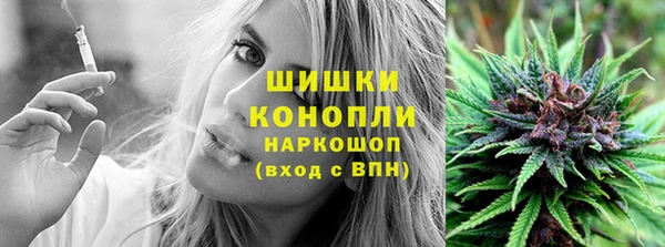 кокаин Лабытнанги