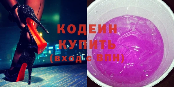 эйфоретик Богданович