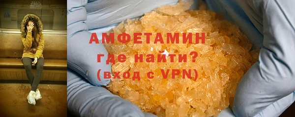 кокаин Лабытнанги
