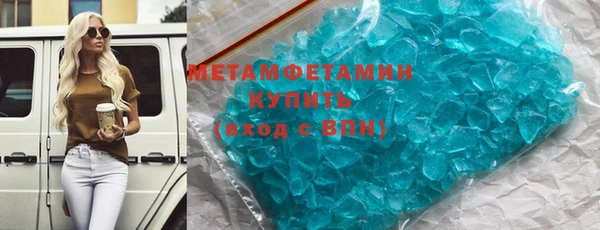 ECSTASY Липки