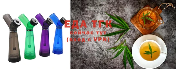 винт Михайлов