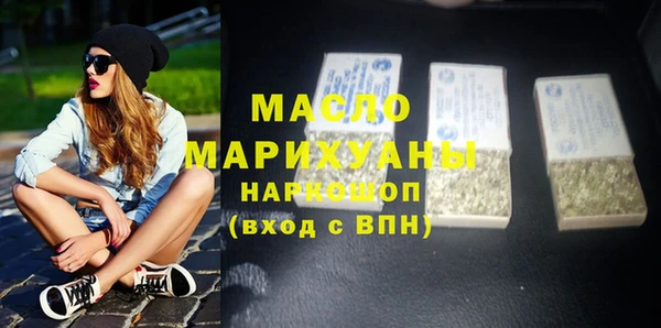 кокаин перу Ладушкин