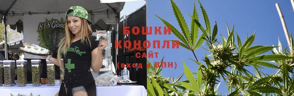 кокаин перу Ладушкин