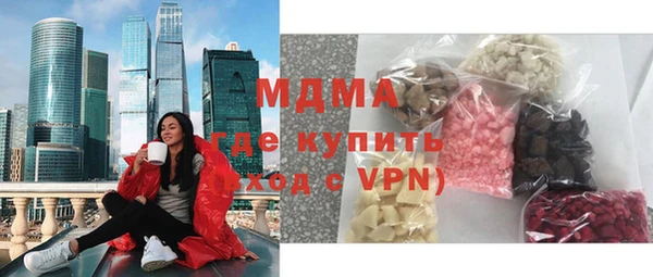 героин Лихославль