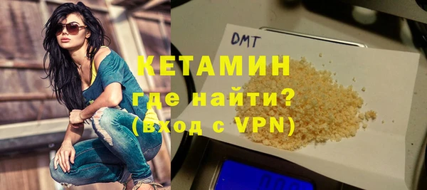 кокаин Лабытнанги