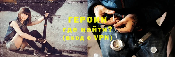 меф Михайловск