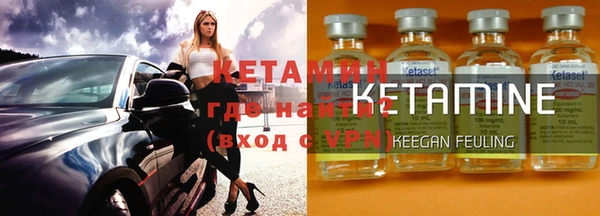 меф Михайловск