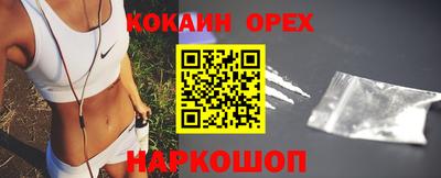 MDMA Premium VHQ Апшеронск