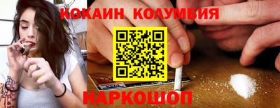 каннабис Аргун