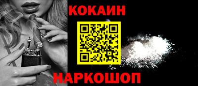 каннабис Аргун