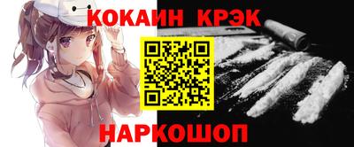 MDMA Premium VHQ Апшеронск