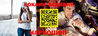 mdpv Бугуруслан