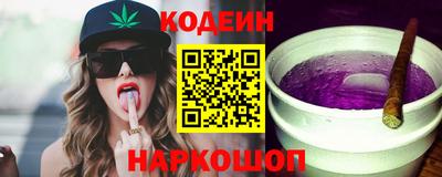 MDMA Premium VHQ Апшеронск