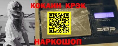 mdpv Бугуруслан