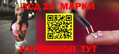 кокаин колумбия Будённовск