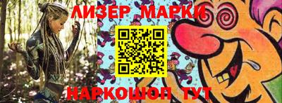 каннабис Аргун