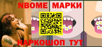 кокаин колумбия Будённовск